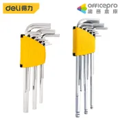 得力Deli 六角扳手組 1.5-10mm/9支裝 EDL3090/EDL3590 工具扳手 五金修繕工具