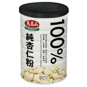 【馬玉山】100%純杏仁粉380g 沖泡/穀粉/高纖/全素食/台灣製造