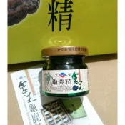 華陀扶元堂 天官  靈芝龜鹿精 (30g/瓶) 單瓶 體驗瓶 靈芝 龜鹿 保養 保健 健康 養身 調節 機能 維持健康