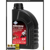 【買油網】FUCHS XP 福斯 Silkolene Pro 4 10W40 全合成 賽克龍 酯類 機車 機油 英國