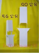 海報架Poster stand/高90公分/5支-組/豪卡板紙腳架展示立架珍珠板厚紙板陳列架展覽架人形立牌展架廣告架紙架