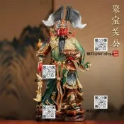 純銅彩繪帶旗關公神像關二爺像店鋪開業工鳳武財神關聖帝君擺見