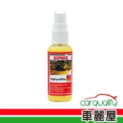 【贈品】SONAX 光滑保護膜 50ml(車麗屋)