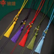 🔥手把繩車掛帶流蘇繐子 手工編織diy短款文玩 劍繐香包吊墜掛繩 手把繩 流蘇