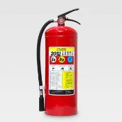 【璞藝】20型手提蓄壓式乾粉滅火器YL-B20(消防署認證/20P滅火器)