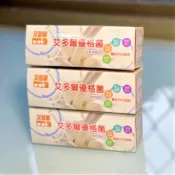 發票.免運.優格粉.艾多爾優菌.優格菌.益生菌2028年06月.另售普羅優菌 家酪優730優格菌粉16包/盒11種乳酸菌