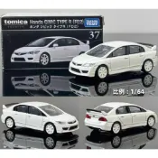【六四分之一】 Tomica 黑盒｜HONDA CIVIC Type-R FD2｜八代喜美K12｜ 1/64合金模型車