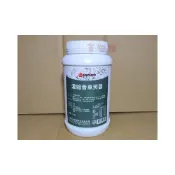 (店+)吉田佳，B20411，伯泰濃縮香草莢醬，(1KG/罐)，香草豆莢醬，適用餅乾、蛋糕布丁冰淇淋卡斯達醬