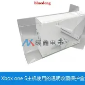 Xbox one S主機使用的透明收藏保護盒展示盒 我的世界通用