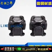 最佳優品 [台灣公司 可開發票]北京212新款電除塵工業機械裝置傳動萬向節聯軸器加長十字軸承