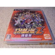PS3 第3次超級機器人大戰Z 時獄篇 純日版 直購價600元 桃園《蝦米小鋪》