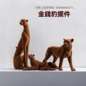 擺件 立體擺件 金錢豹擺件 樹脂擺件 輕奢擺件 裝飾擺件 居家擺件 居家裝飾 節日送禮 桌面客廳擺件 別墅裝飾