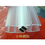 😎圓祥膠業🎯長2.2米縫隙阻隔.擋門縫.浴室門隔離條.乾濕分離防水條膠條.門縫邊條.浴室門框條 縫隙隔離條 玻璃門縫條