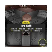 (店+)速霸陸 腳踏墊 Subaru 全新TPE腳墊 後備箱墊 防水耐磨  Forester XV Outback Crosstrek 適用腳墊