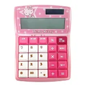 小禮堂 Hello Kitty 12位元商用計算機 (粉星星款)