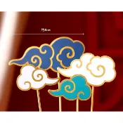 🥂派對女王~祝壽 雲朵4件套 烘焙蛋糕裝飾擺件萬壽無疆仙鶴插卡壽公壽婆壽桃中式生日 祥雲插件 祥雲插牌