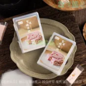 【可食用糯米紙】冰糖葫蘆糯米紙 雪花酥牛軋糖阿膠糖果包裝紙 500張糖紙 烘焙包裝紙