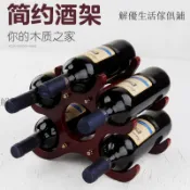解優生活傢俱鋪木質紅酒架擺件歐式創意葡萄酒架酒杯架家用酒架紅酒櫃展示架酒具 RZGD