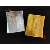 【錦桂】上海金 / 上海銀 / 金紙 / 金箔 / 銀箔 / 寧紹錫箔