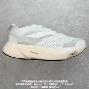 愛迪達 Adidas Adizero Boston 12 波士頓透氣網眼競速緩震休閑運動 慢跑01
