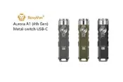【電筒小鋪】RovyVon Aurora A1-G4 650流明聚酰胺EDC鑰匙扣手電筒
