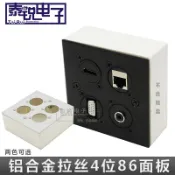 協貿國際日用品生活12館 D型HDMI 網絡 VGA 3.5mm模塊音視頻多媒體鋁合金86型面板墻壁插座