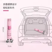 ✨臺灣出貨✨車載收納箱拉桿可摺疊購物車汽車後備箱儲物箱多功能大容量買餸車 摺疊購物車 手拉車摺疊 折疊購物車 摺疊推車