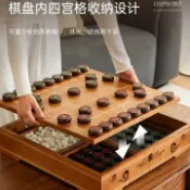 美雅閣家居 【特級棋具】中國象棋圍棋五子棋實木多用棋桌棋墩收藏dd19