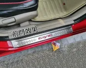 現貨 本田 HONDA CIVIC 8代 9代 K12 k14 迎賓踏板 喜美 加長款 腳踏板 防刮 不鏽鋼材質