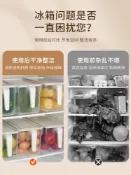 協貿國際日用品生活館 冰箱收納盒保鮮盒食品級冷凍專用廚房整理神器蔬菜水果雞蛋儲物盒