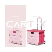(店+)喜可xekoro買菜小拉車超市購物小推車折疊式露營家用拿取快遞手推車擺攤神器
