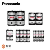 【盈億商行】Panasonic國際牌 松下 碳鋅電池 錳乾電池1號 2號 3號 AA 4號 AAA 黑色 9V 1.5V