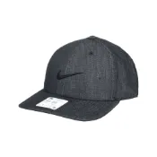 NIKE 耐吉 SB Cap 灰 黑 老帽 刺繡 可調節 牛仔布 復古 鴨舌帽 男女款 DR0124-010