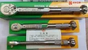 【量大可優惠】日本KANON中村 扭力扳手N250QLK (N25QLK);N500QLK (N50QLK)