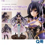 角川 1/7 約會大作戰 DATE A LIVE Fantasia 30週年紀念企劃 夜刀神十香 靈裝 比例 公仔 模型