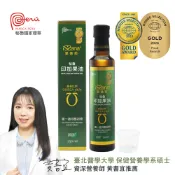 【松果購物】【愛善那】秘魯印加果油 250ml(第一道冷壓初榨)