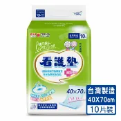 屈臣氏Watsons 康乃馨成人看護墊10片