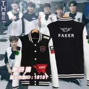 樂拼購🔥【第二件8.8折】SKT戰隊 外套 英雄聯盟S7總決賽 Faker Bang 棒球服衫 男女