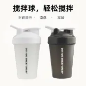 好貨熱賣✨蛋白粉搖搖杯運動水杯健身水壺代餐奶昔杯子便攜帶刻度塑料攪拌杯