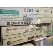 冷氣機 冷氣用銅管 0.8 JMF-2520 2分5分 R410 R32新冷媒用 耐熱120℃  品牌隨機出-【便利網】