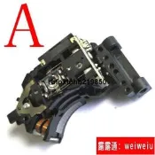 現貨用於馬蘭士MARANTZ SA-12 SA-12S1 SA-12SE特別版SACD激光頭