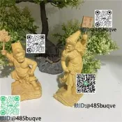 崖柏黃楊木雕七爺八爺黑白無常謝範將軍大二爺仁務深向擺工藝榀