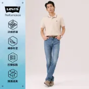 Levi's® 511 低腰修身牛仔褲 Cool 系列 涼感牛仔褲 男生牛仔褲 熱賣單品 04511-6476
