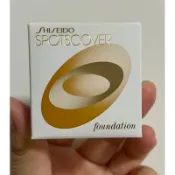限時特賣！現貨‼️日本🇯🇵SHISEIDO 資生堂 Spotscover 遮瑕膏S100 20g 遮瑕蜜 蓋斑膏
