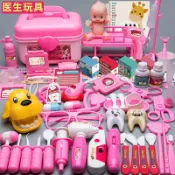 ❤️手提醫生仿真聲光辦家家玩具組 聲光救護車早教醫生玩具組❤️