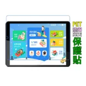 LENOVO 聯想  Tab M10 FHD TB-X606F 10.3吋