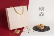 嶼香牛軋餅，蔓越莓口味.十六入一盒，也有青蔥口味，有代買其他牛軋餅店，甜滿，蜜密，佳德，小珍珠，佳賓餅家，but.