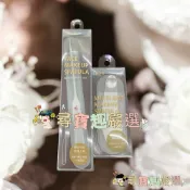 尋寶趣嚴選 現貨1028 輕薄服貼粉底抹刀寬版/1028 輕薄服貼粉底抹刀長版