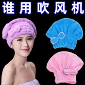 3M專利技術乾髮帽巾 擦髮巾 浴帽