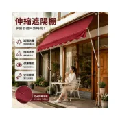 (店+)【森格諾傢居】 免打孔遮陽棚 直立遮陽篷 門市遮陽棚 商鋪伸縮式雨棚 伸縮遮雨棚 伸縮帆布遮陽篷 折疊伸縮雨棚遮陽簾